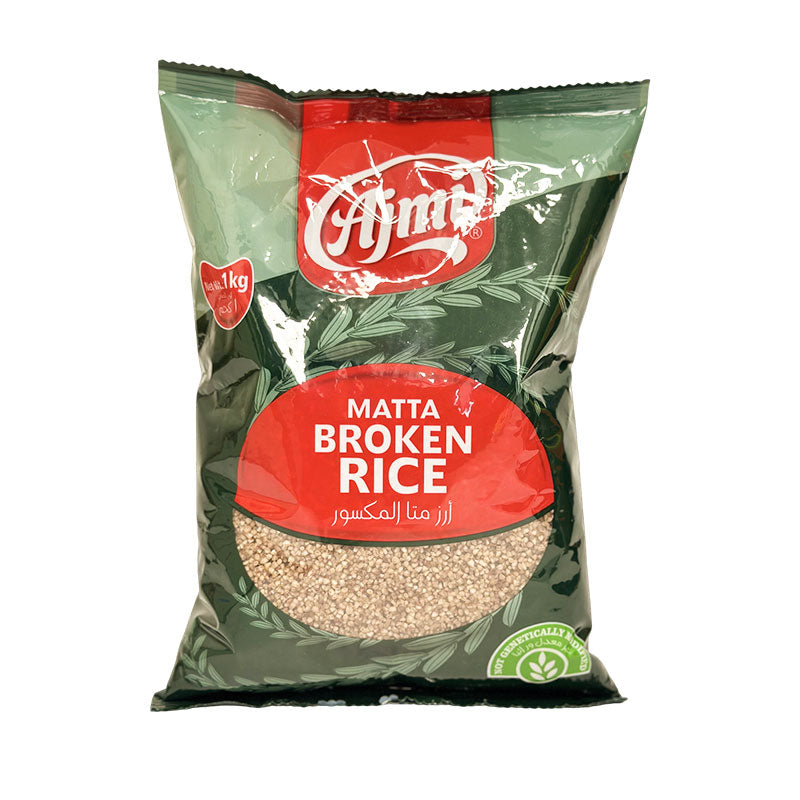 Ajmi Matta Broken Rice 1Kg – SUJASH