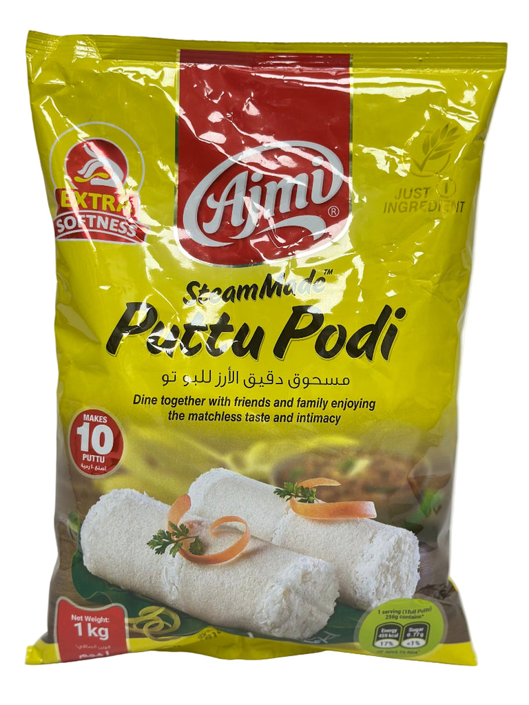 Ajmi Puttopodi 1kg-1