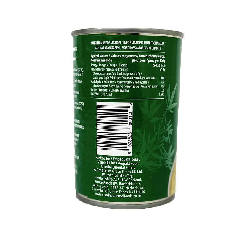 Cream Style Sweet corn cans 400g