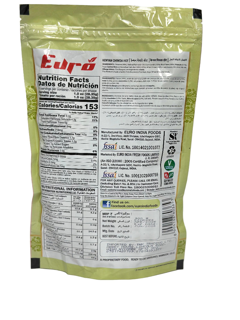 Euro kenyan chiwda 200g