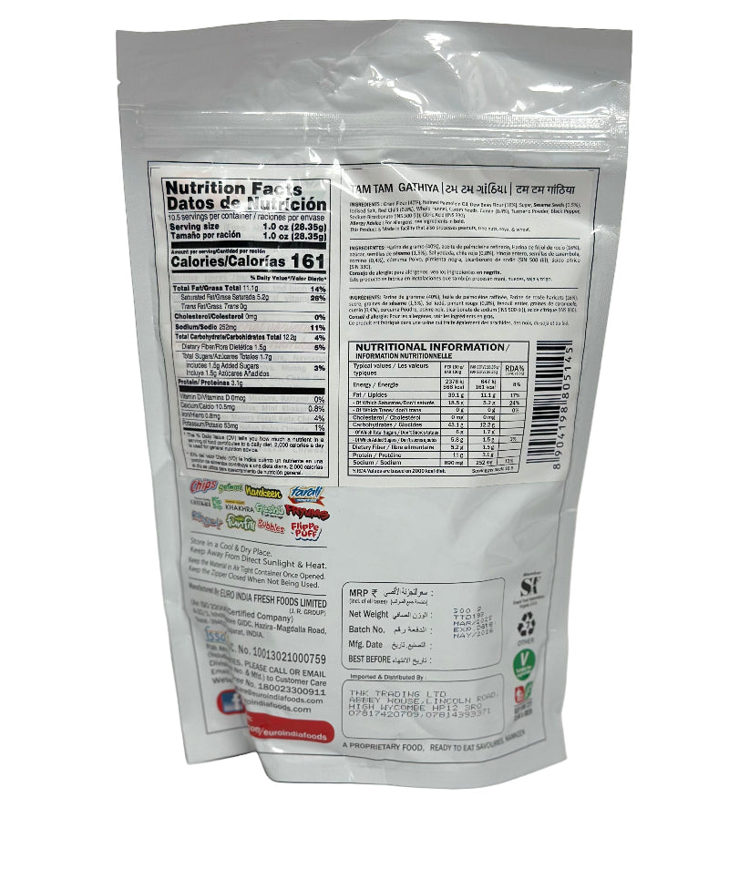 Euro Papad poha chiwda 200g 