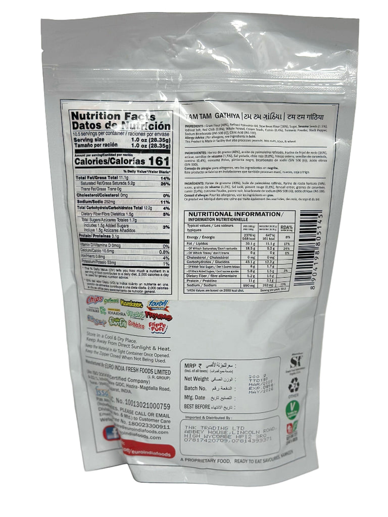 Euro Tam Tam Gathiya 300g