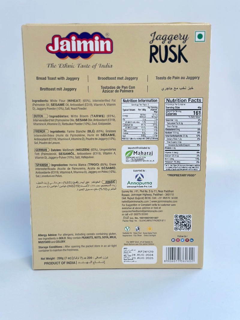 Jaggery Rusk Jaimin Jaggery Rusk 200g – SUJASH