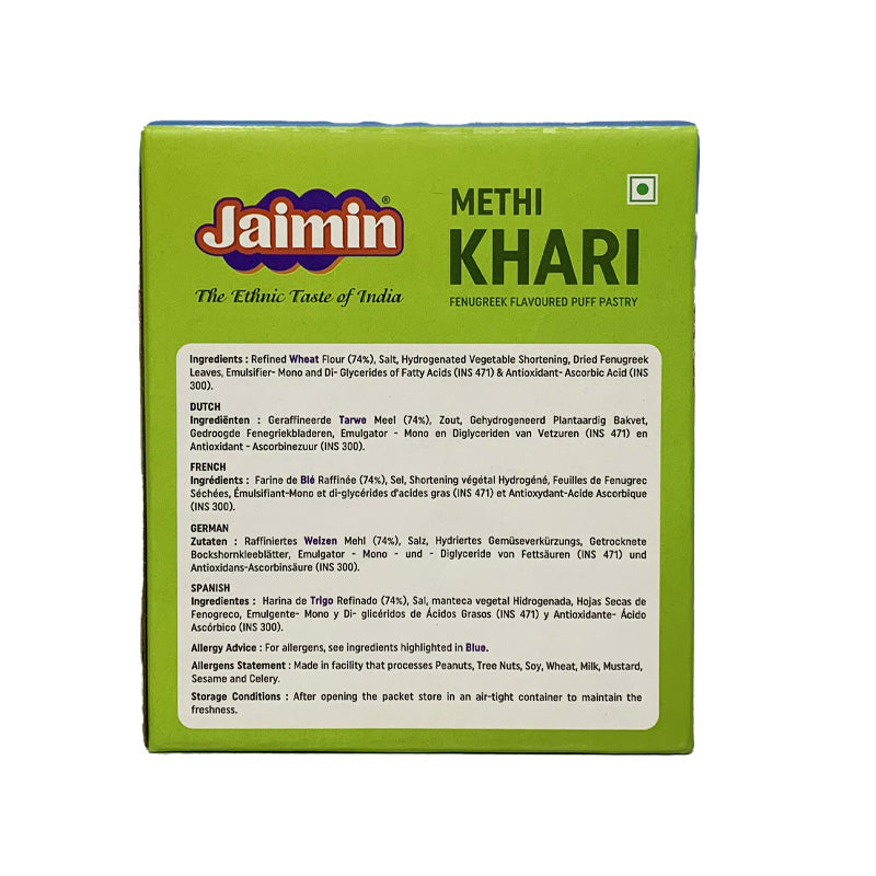 Buy Jaimin Indian snacks online UK