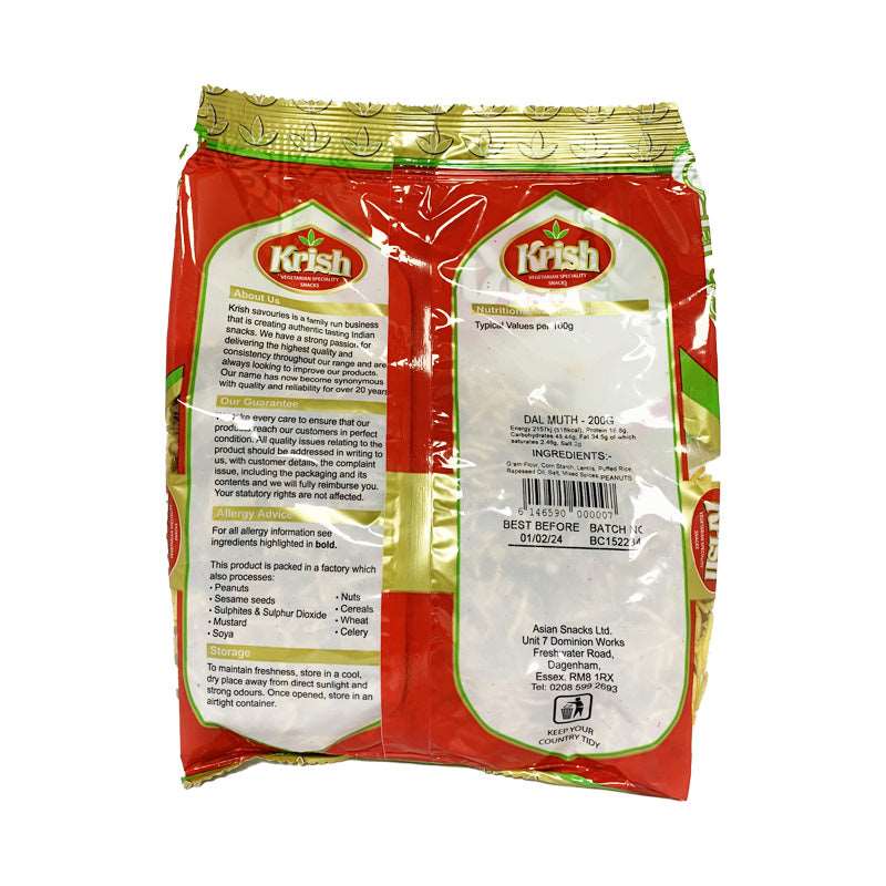 Shop for Krish Dal Muth 225g online UK