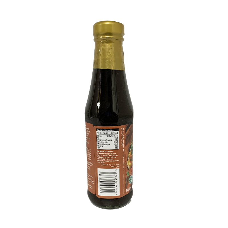 Tamarind sauce