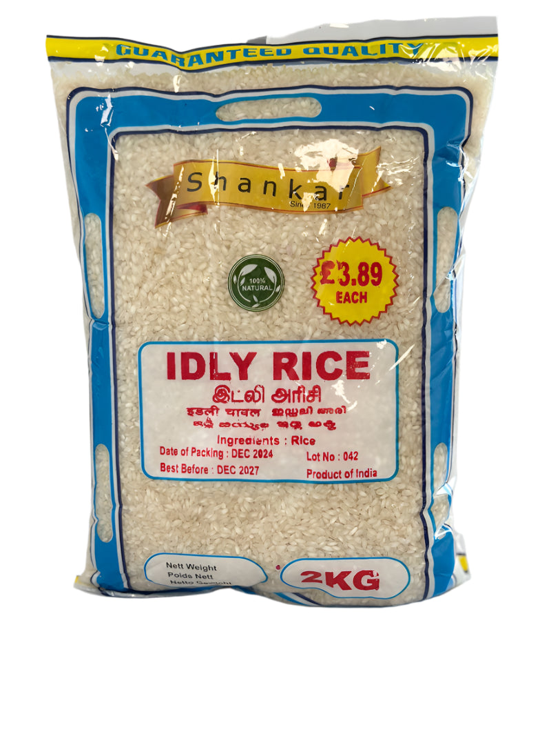 Shankar Idli Rice 2Kg – SUJASH
