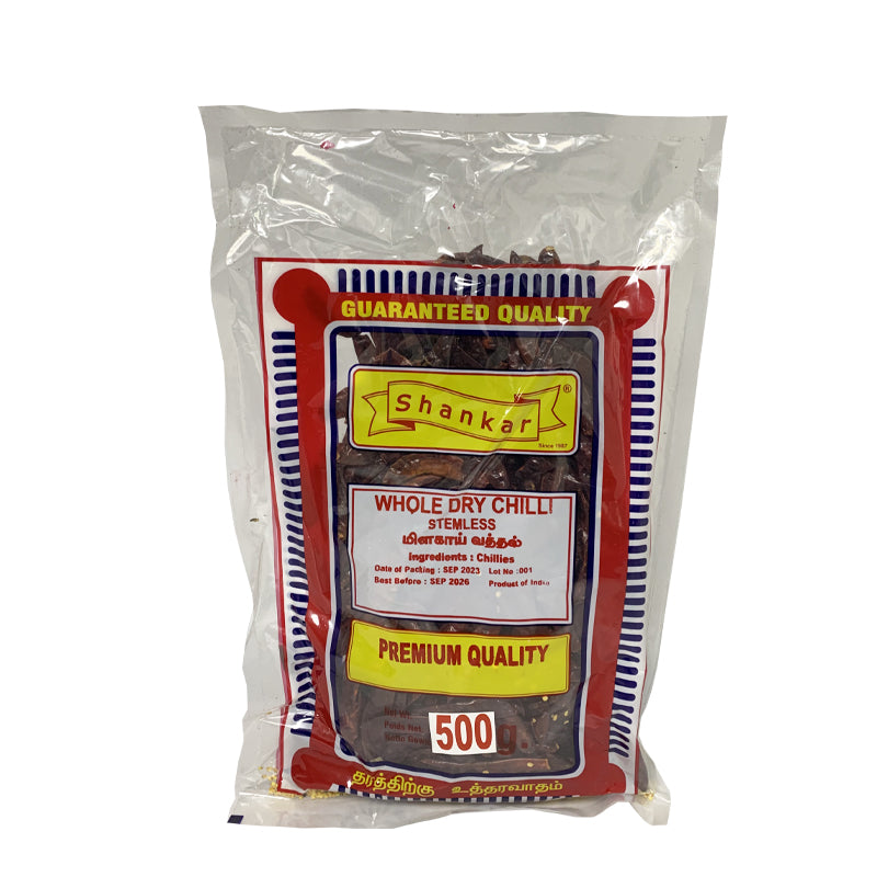 Whole  Red Chilies 500g