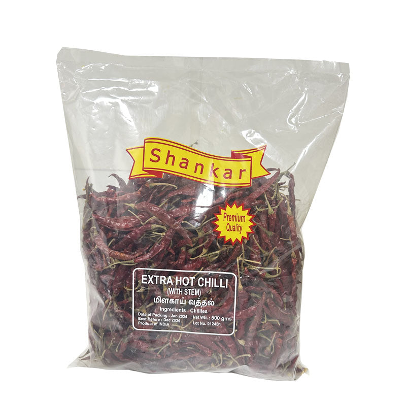 Buy extra hot chilli with stem online 