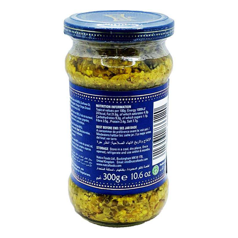 Shop for Natco Hot Chili Pickle 300g online UK